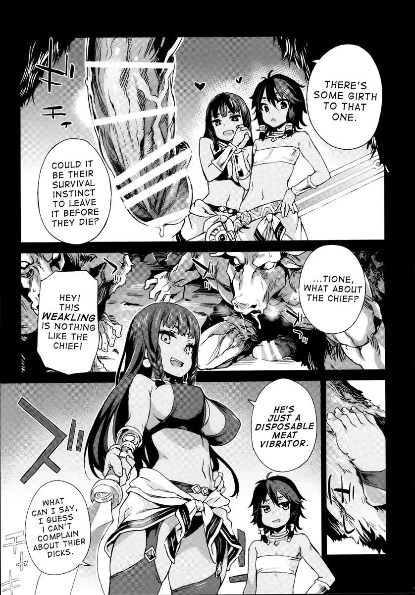Hentai Manga Comic-VictimGirls 19 JEZEBEL AMAZONES-Read-4